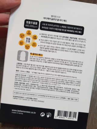 유지영님이 올린 리뷰 사진 2