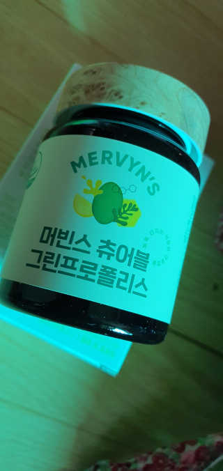 포포맘님이 올린 리뷰 사진 2