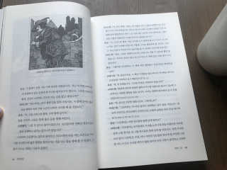 vmintv님이 올린 리뷰 사진 4