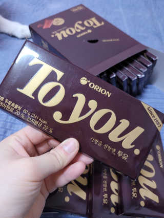 블리블리♡은블리♡님이 올린 리뷰 사진 4