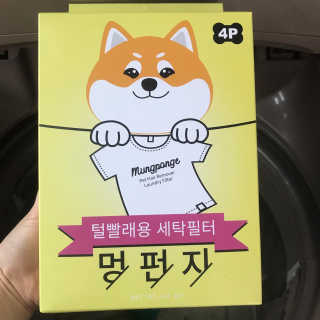 안뇽안뇽님이 올린 리뷰 사진 3