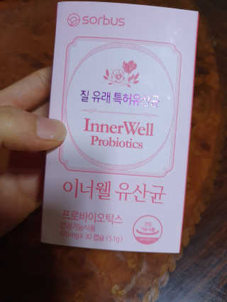 이챠님이 올린 리뷰 사진 1