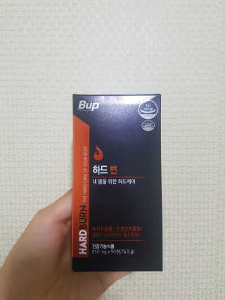 조은택님이 올린 리뷰 사진 1