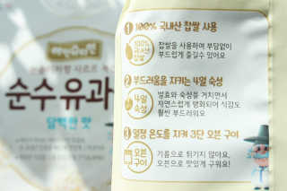 아콩님이 올린 리뷰 사진 2