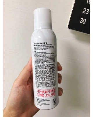 여보세요님이 올린 리뷰 사진 3