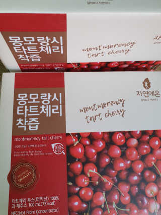 자연에온 몽모랑시 타트체리 착즙 100mL 10개입 2BOX — 5점을 준 리뷰어가 2020년 10월 올린 사용 사진