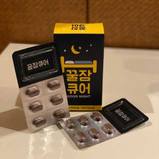 조은약초 꿀잠큐어 제주 감태추출물 감태정 600mg — 5점을 준 리뷰어가 2020년 6월 올린 사용 사진