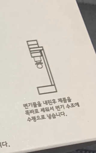 치치님이 올린 리뷰 사진 3