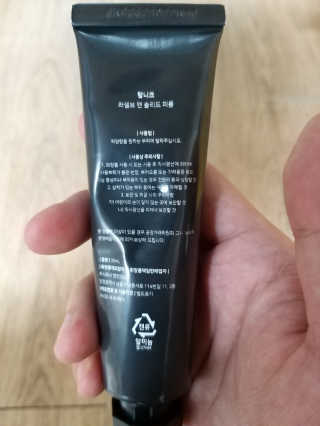 박휘원님이 올린 리뷰 사진 2