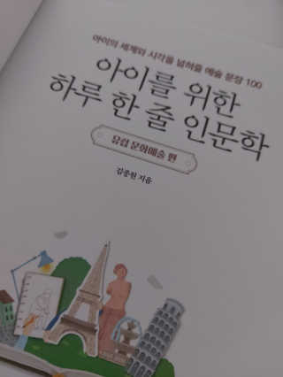귤양님이 올린 리뷰 사진 3