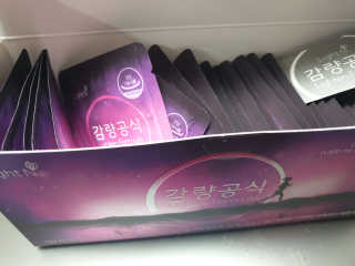 아리님이 올린 리뷰 사진 1