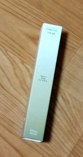 [블룸스튜디오] 향으로 기억되는 모든 순간  6종中택1 — 5점을 준 리뷰어가 2020년 10월 올린 사용 사진