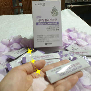 참살이님이 올린 리뷰 사진 4