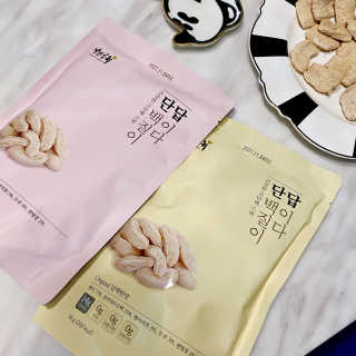 윤눙이님이 올린 리뷰 사진 2