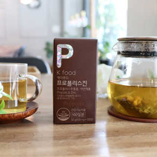 고은화님이 올린 리뷰 사진 4