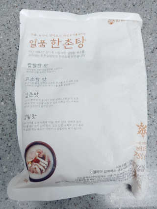 이뿌다님이 올린 리뷰 사진 1