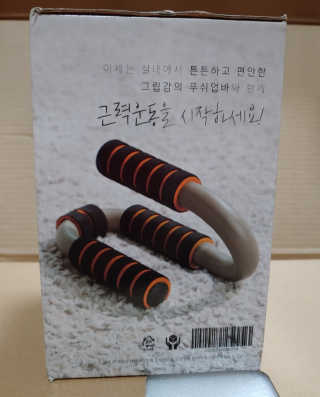 리아님이 올린 리뷰 사진 1
