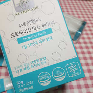 짱이야님이 올린 리뷰 사진 4