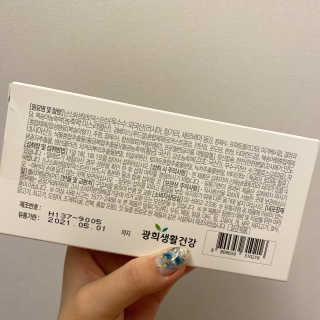 호잉님이 올린 리뷰 사진 2