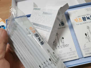 narihalmany님이 올린 리뷰 사진 3