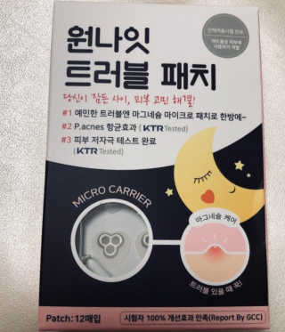 늘별님이 올린 리뷰 사진 2