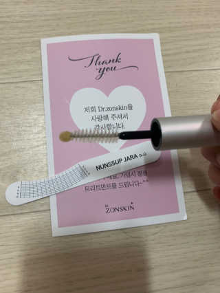 신하늘님이 올린 리뷰 사진 4