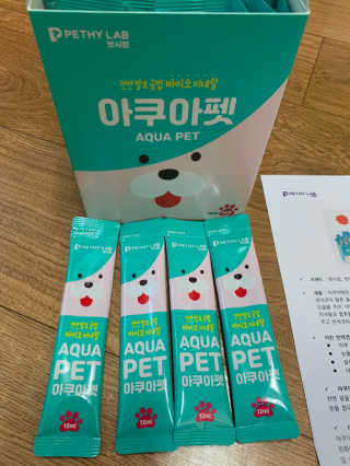 펫시랩 반려견용 액상 프리바이오틱스 아쿠아펫 — 5점을 준 리뷰어가 2020년 11월 올린 사용 사진