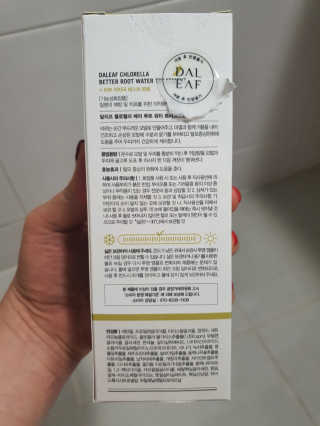 씬데렐라님이 올린 리뷰 사진 3