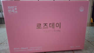 선인장님이 올린 리뷰 사진 3