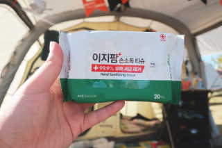 뽕2님이 올린 리뷰 사진 4