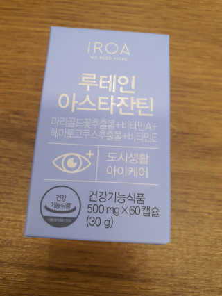쮸동비님이 올린 리뷰 사진 3