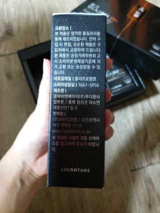 미미공쥬님이 올린 리뷰 사진 4