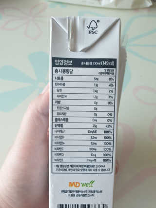 수인윤진맘님이 올린 리뷰 사진 2