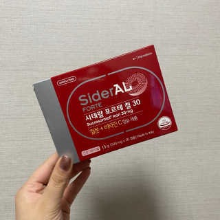 애리미님이 올린 리뷰 사진 1