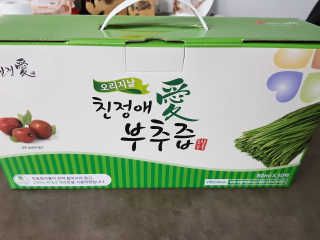 모노맘님이 올린 리뷰 사진 1