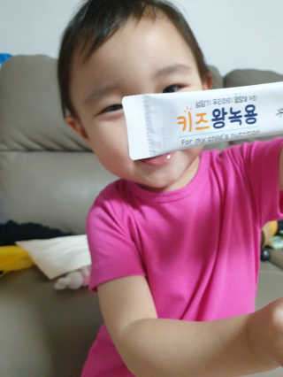 서하사랑맘님이 올린 리뷰 사진 3