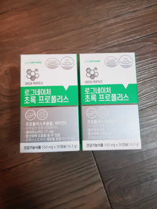 유지영님이 올린 리뷰 사진 1