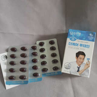 두냥이누나님이 올린 리뷰 사진 3