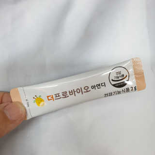 mini unni님이 올린 리뷰 사진 4