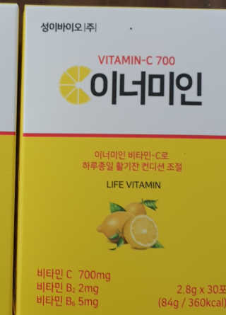 아아마미님이 올린 리뷰 사진 1