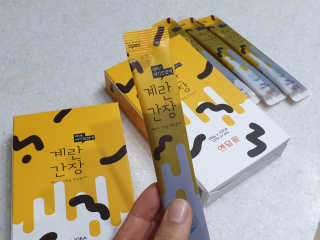 뽀블링님이 올린 리뷰 사진 2