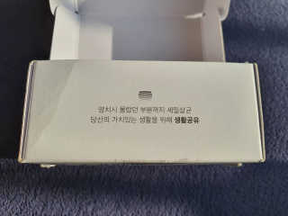 텃새님이 올린 리뷰 사진 4
