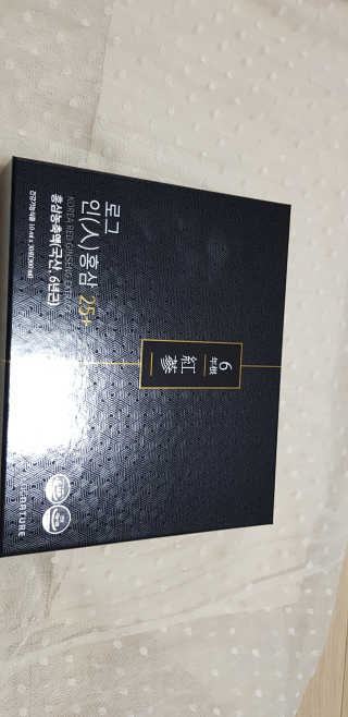 콩단이님이 올린 리뷰 사진 1