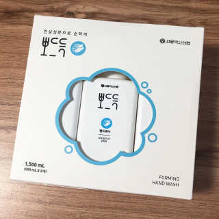 미우미우님이 올린 리뷰 사진 3