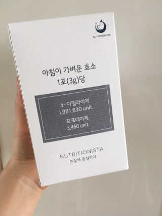 JJu’spapa님이 올린 리뷰 사진 3
