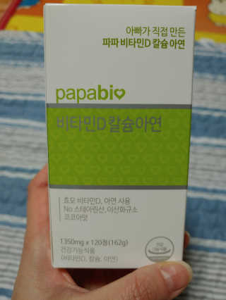 미선님이 올린 리뷰 사진 1