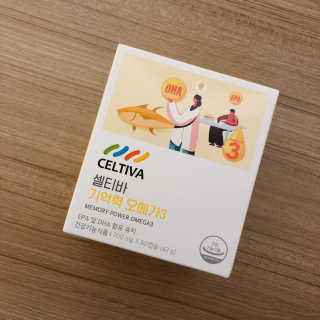 준블리님이 올린 리뷰 사진 1