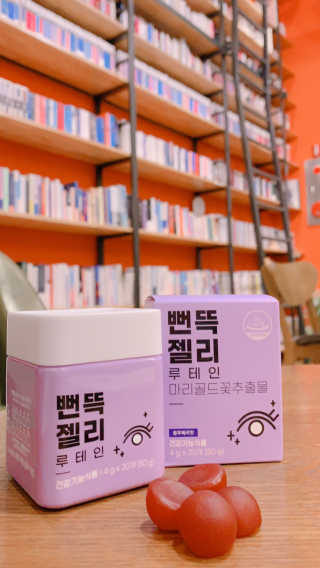 진영홍님이 올린 리뷰 사진 2