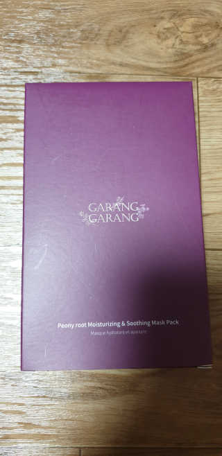 GARANG GARANG 피오니 룻 모이스처라이징 앤 수딩 마스크팩 — 5점을 준 리뷰어가 2020년 4월 올린 사용 사진