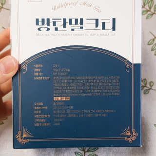 영지버섯님이 올린 리뷰 사진 4